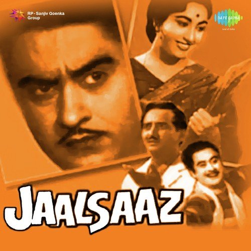 Jaalsaaz Geeta Dutt MP3 Download