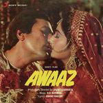 Awaaz - Geeta Dutt Song Download